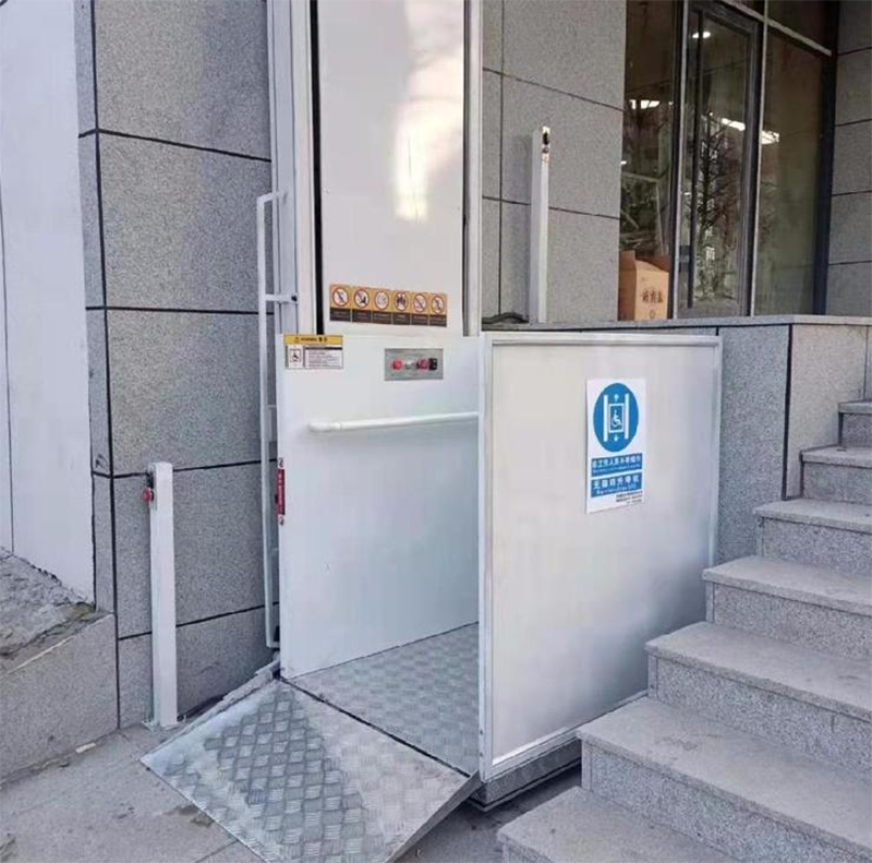 日照残疾人升降机